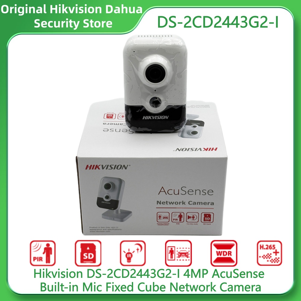 Smart Home Hikvision - Hikvision DS-2CD2443G2-I 4MP 미니 카메라 스마트