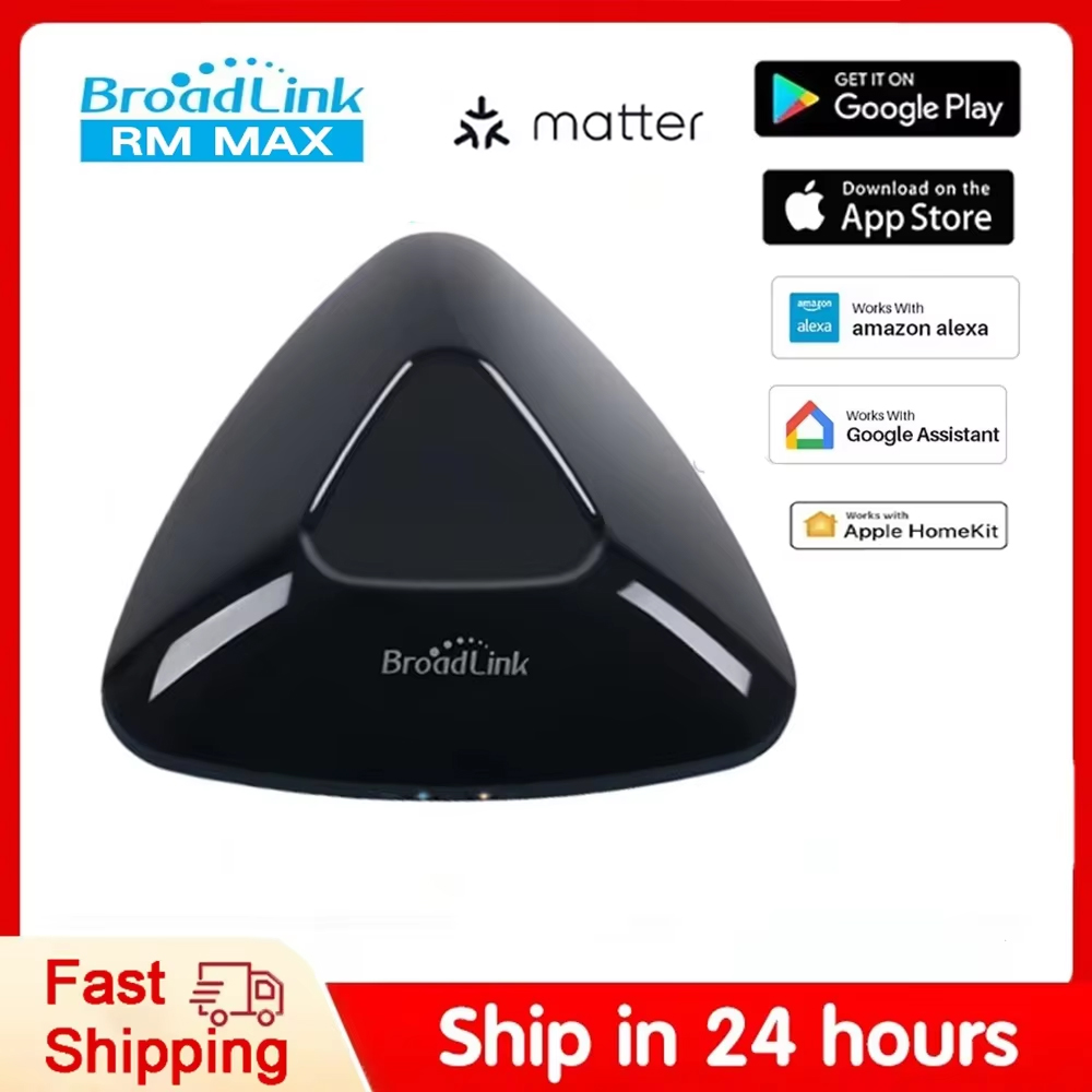 Smart Home Hub Device - 브로드링크 매터 RM MAX 와이파이 블루투스