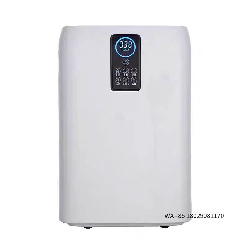 Smart Home Gym - 병원, 체육관, 홀에서 사용할 수 있는
