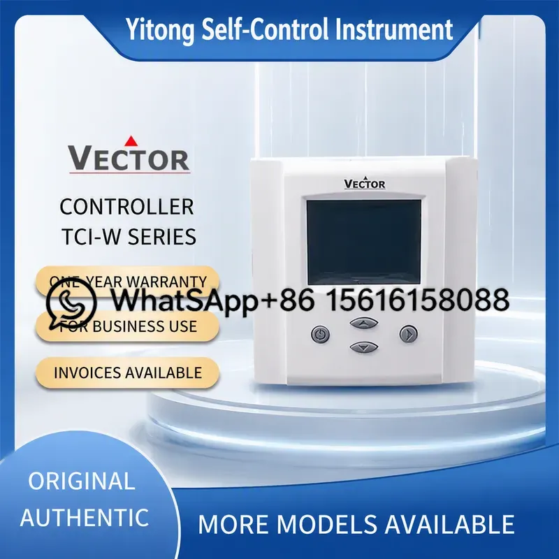 Smart Home Vector - 오리지널 벡터 TCI-W11 W13 W22 W23