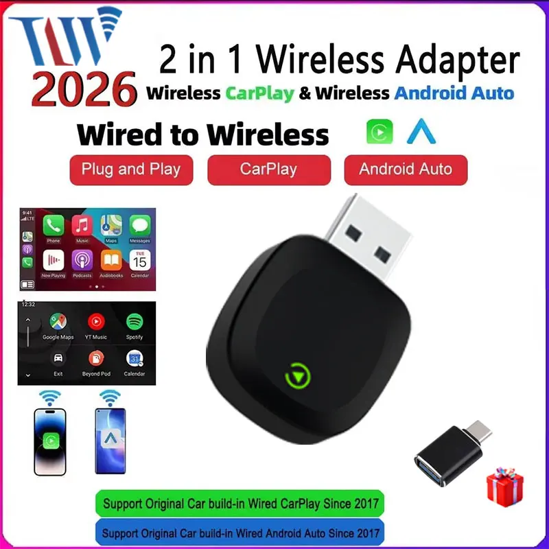 Wifi Smart Plug - 트롤링크텍 무선 카플레이 안드로이드 2026 신형