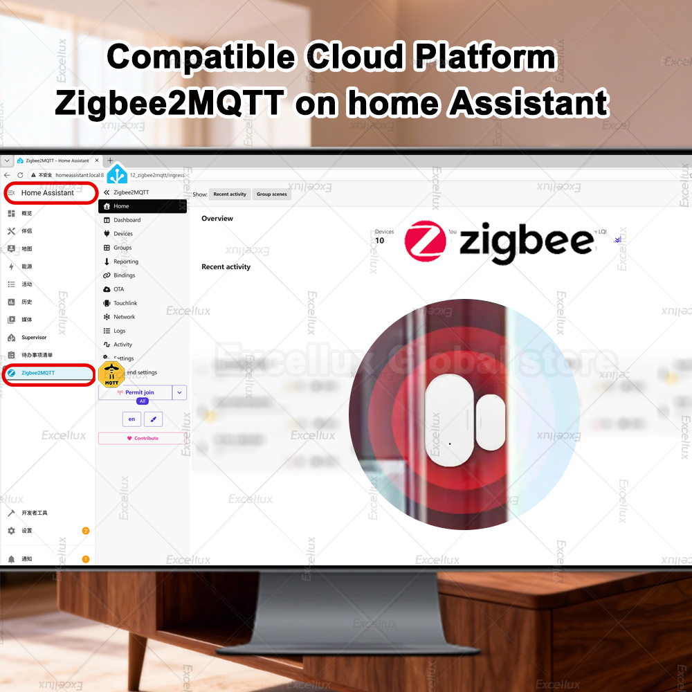Zigbee 3.0 밝기/진동 센서가있는 도어 윈도우  - Smart Home Zigbee 3.0 리뷰 및 가격
