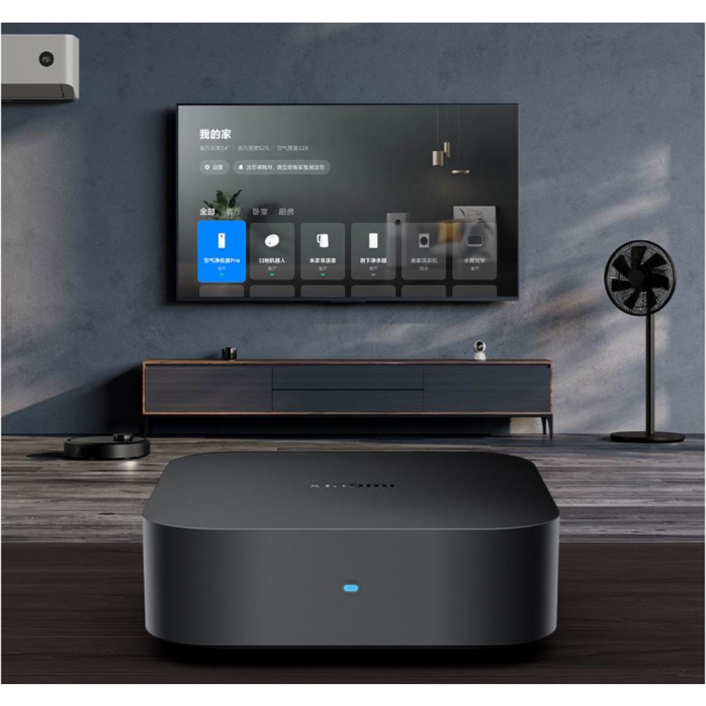 샤오미 스마트 센터 허브 미지아 게이트웨이 4 WIFI - Smart Home Hub Xiaomi 리뷰 및 가격
