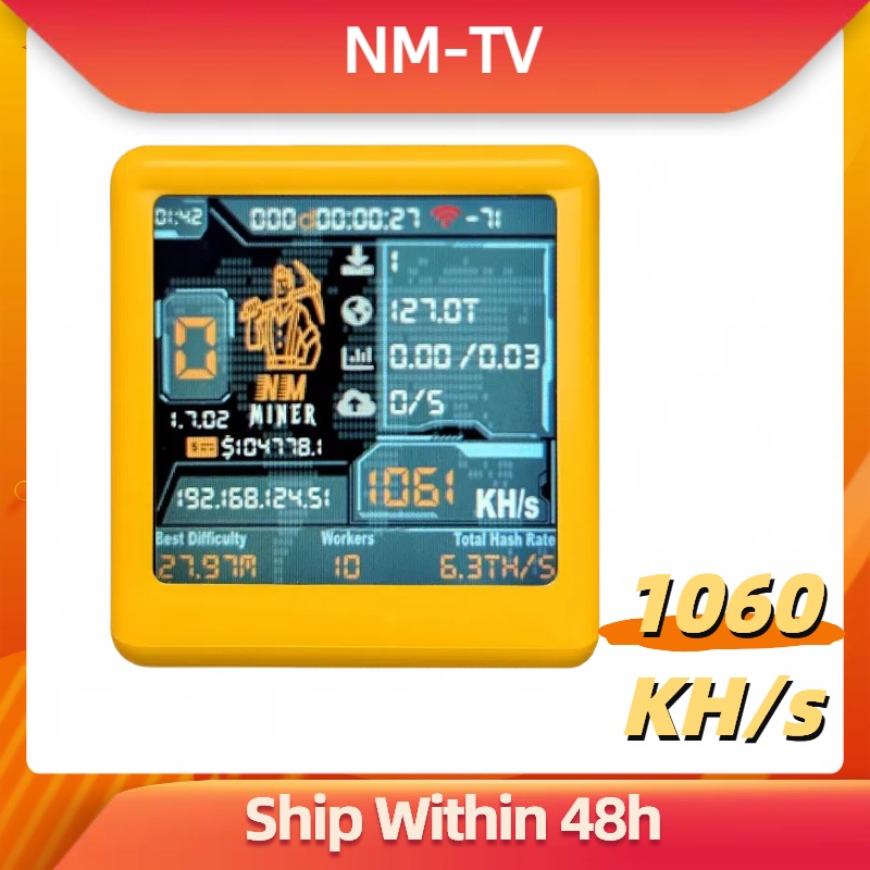컴퓨터 괴짜를위한 BTC 솔로 복권 광부 스마트 TV  - Smart Home Esp32 리뷰 및 가격