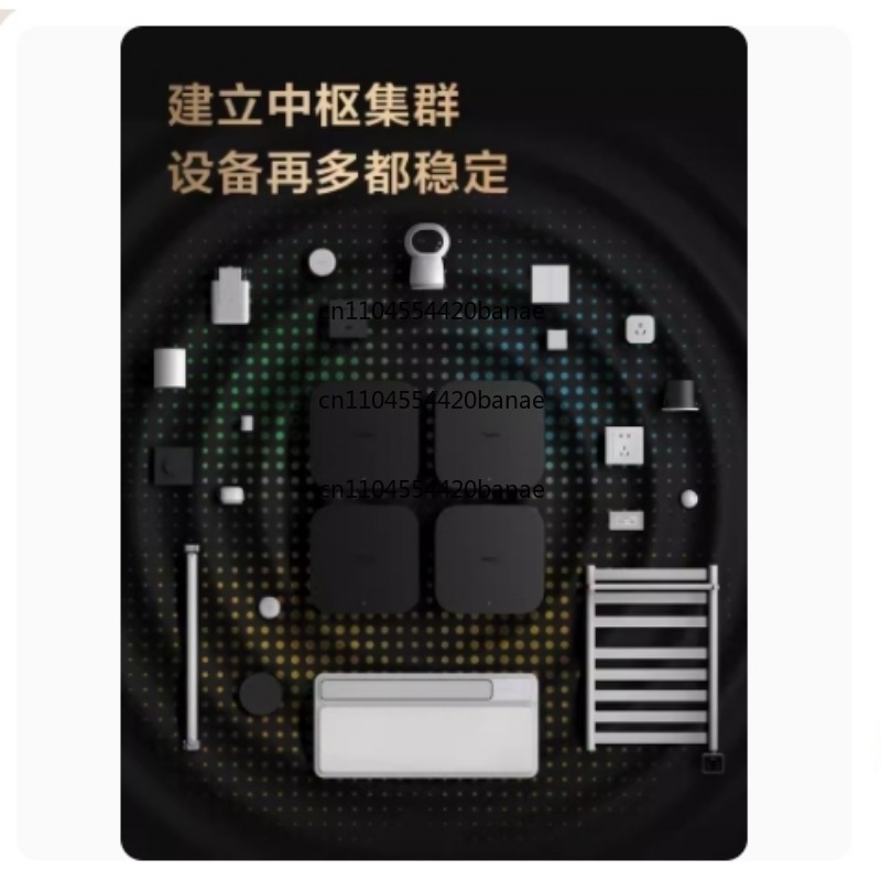 스마트 허브 M3 게이트웨이 홈킷 다기능 스마트 홈 제 - Smart Home Hub 리뷰 및 가격