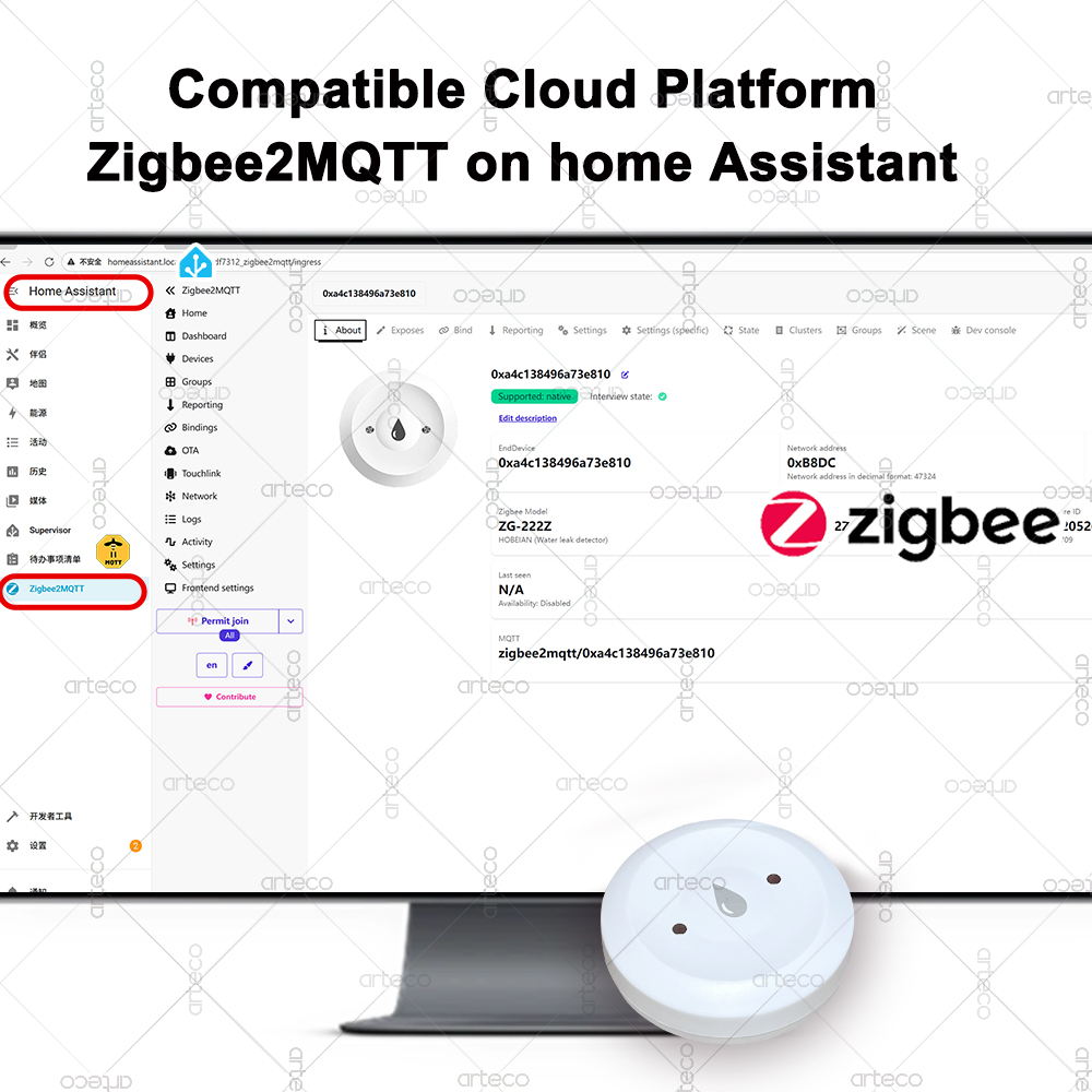 Tuya 스마트 지그비 워터 센서 홍수 누수 감지기 앱 - Smart Home Website 리뷰 및 가격