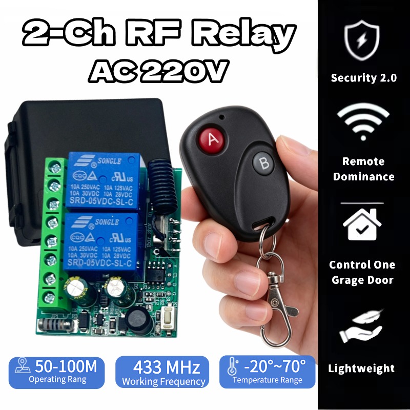 AC 220V RF433 원격 제어 스위치 릴레이 2채 - Curtain Motor 리뷰 및 가격