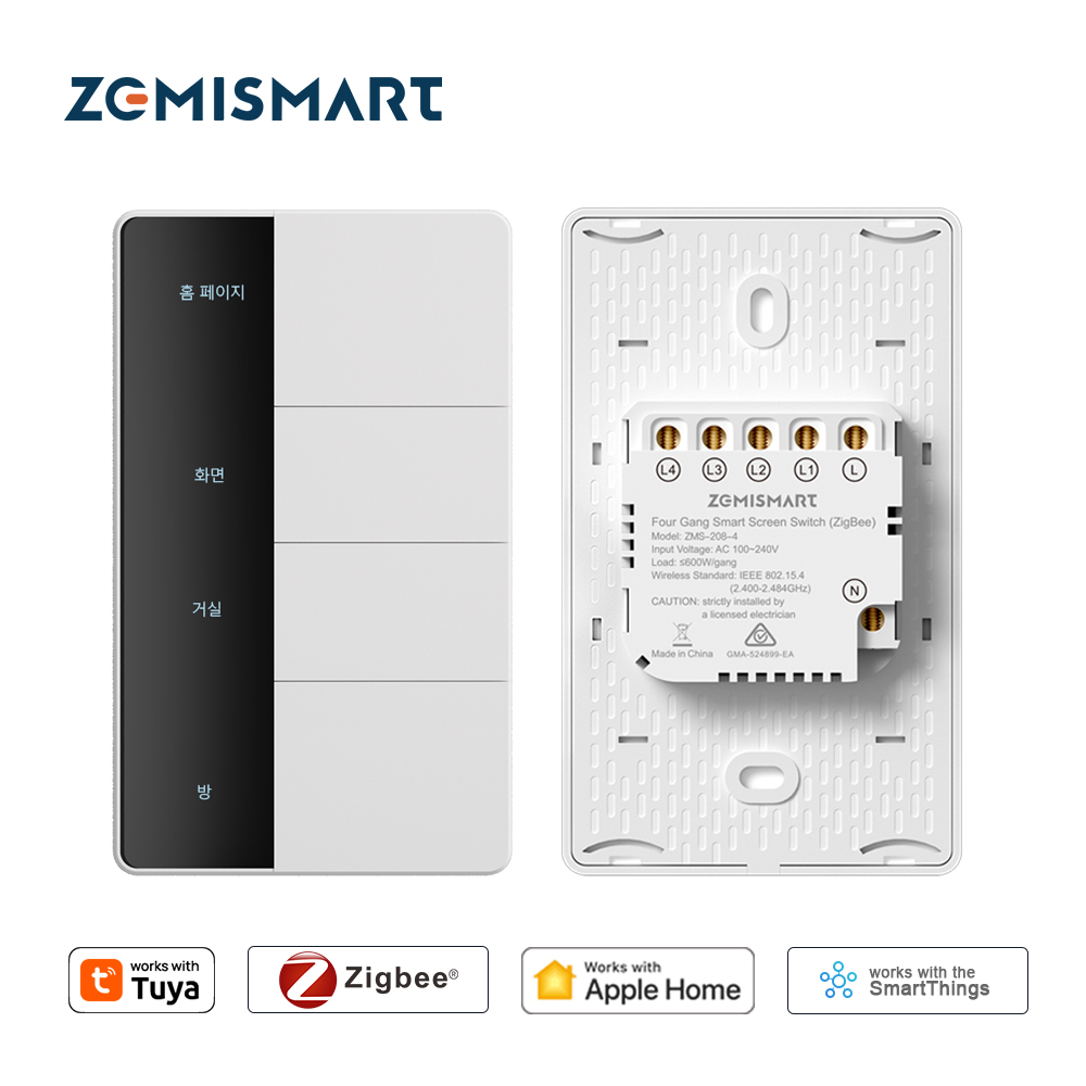 1234 갱 US 타입 지그비 푸시 라이트 스위치 제미 - Smart Home Hub 리뷰 및 가격