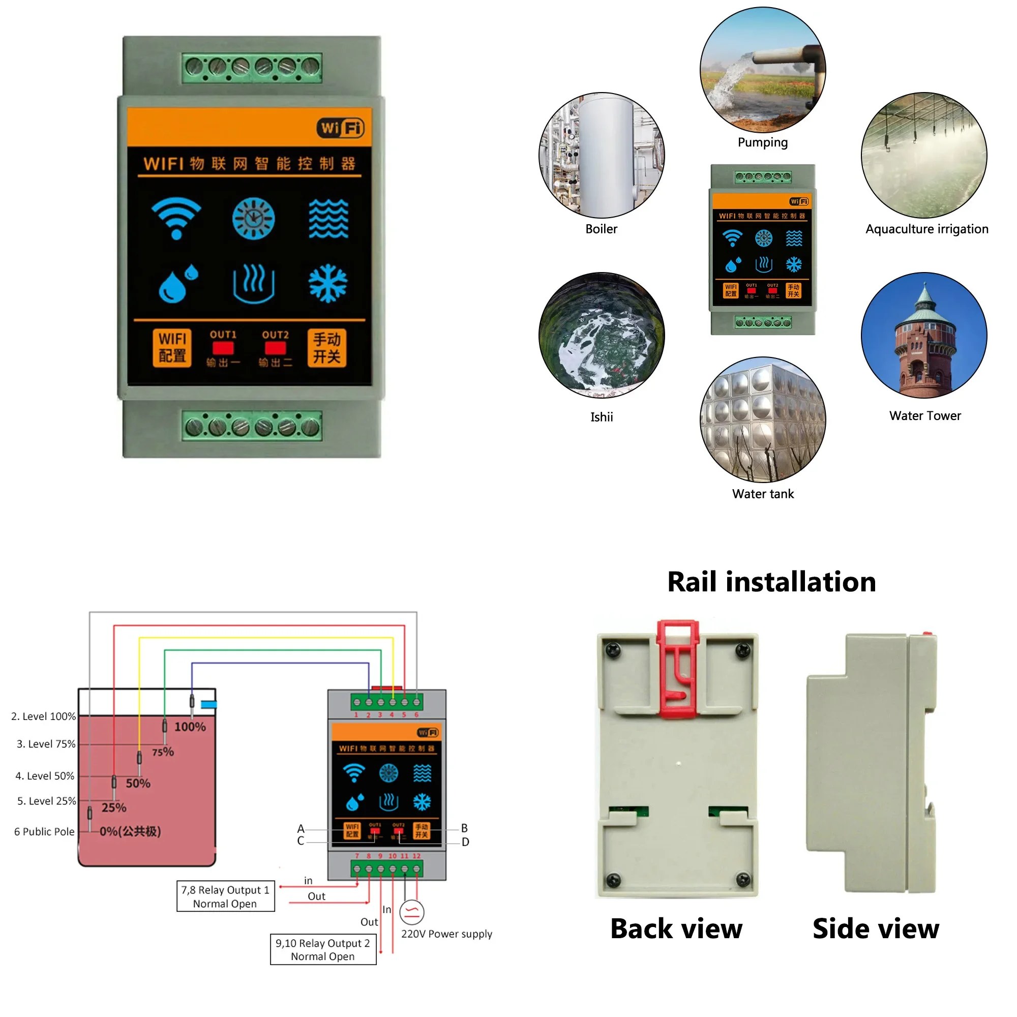 스마트 홈 수위 센서 WIFI 컨트롤러 누수 홍수 경보 - Smart Home Water Level Sensor 리뷰 및 가격