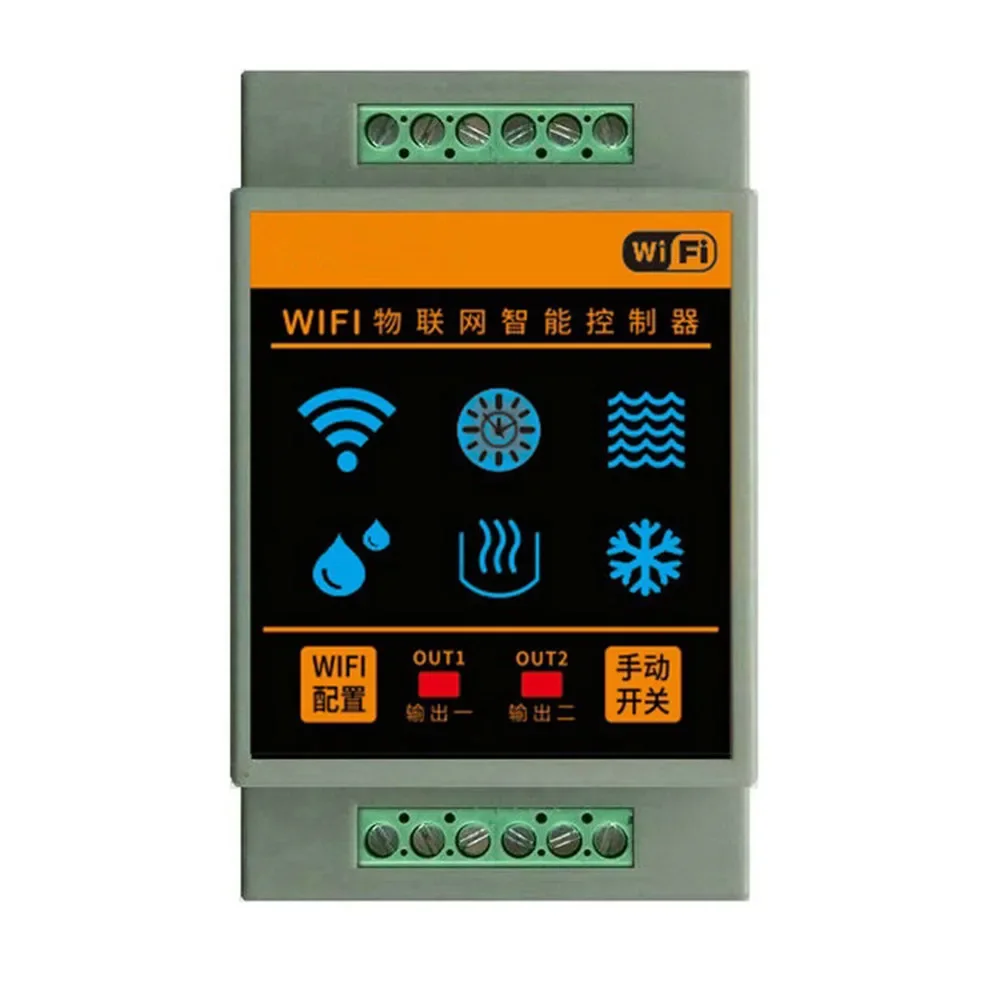 스마트 홈 수위 센서 WIFI 컨트롤러 누수 홍수 경보 - Smart Home Water Level Sensor 리뷰 및 가격