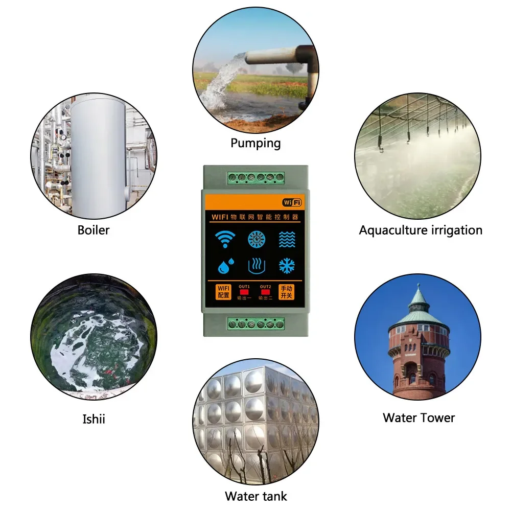 스마트 홈 수위 센서 WIFI 컨트롤러 누수 홍수 경보 - Smart Home Water Level Sensor 리뷰 및 가격