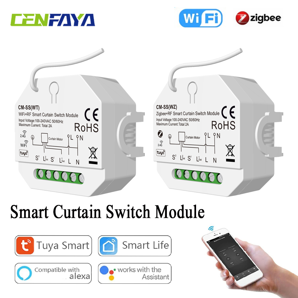 롤러 셔터 전기 모터용 스마트 커튼 스위치 Tuya S - Curtain Motor 리뷰 및 가격
