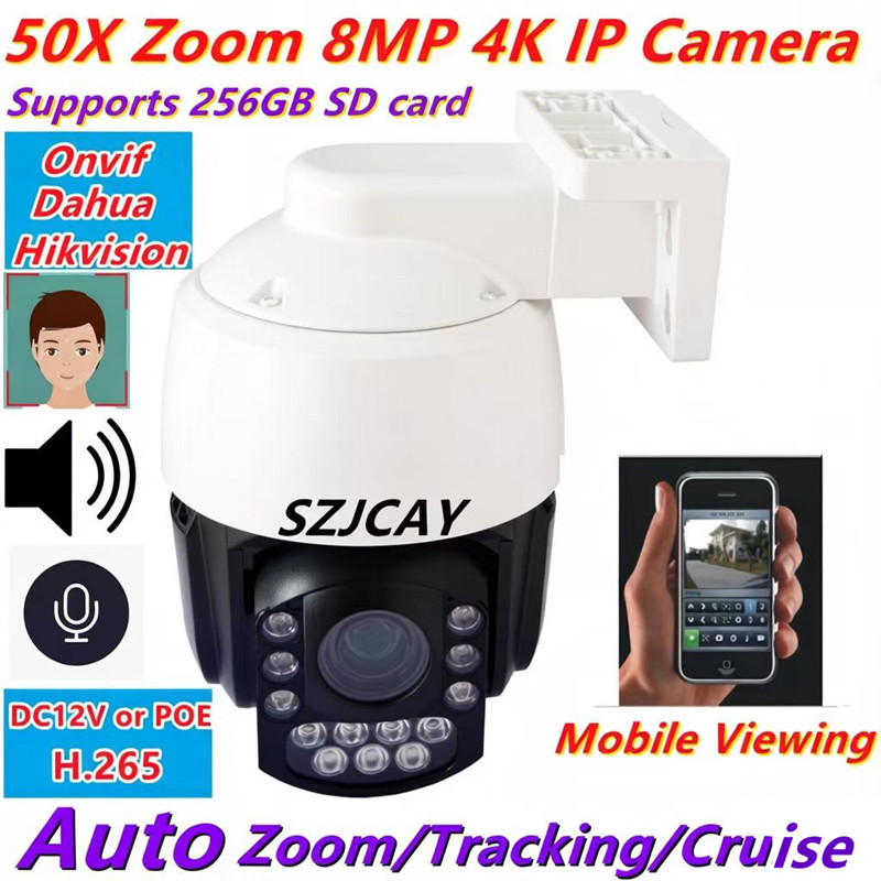 야외 PTZ 50X 광학 줌 CCTV 감시 POE 오디 - Smart Home Hikvision 리뷰 및 가격