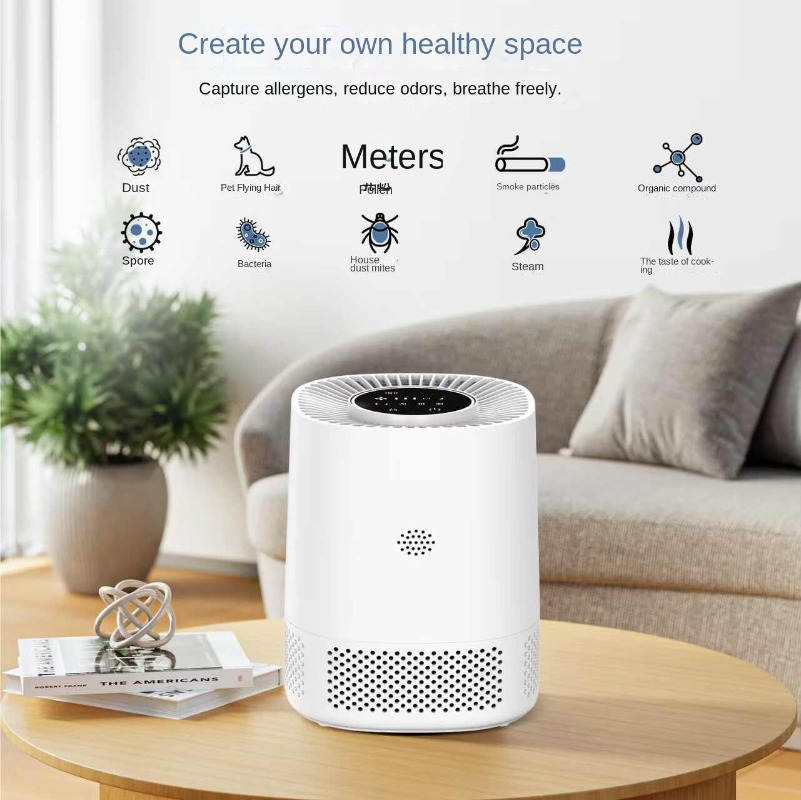 앱으로 제어하는 스마트 홈 공기청정기, 포름알데히드,  - Smart Home Controller 리뷰 및 가격
