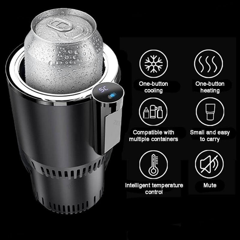 12V 2 in 1 차량용 냉온컵 가정용 차량 겸용 휴 - Smart Home Ventilation 리뷰 및 가격