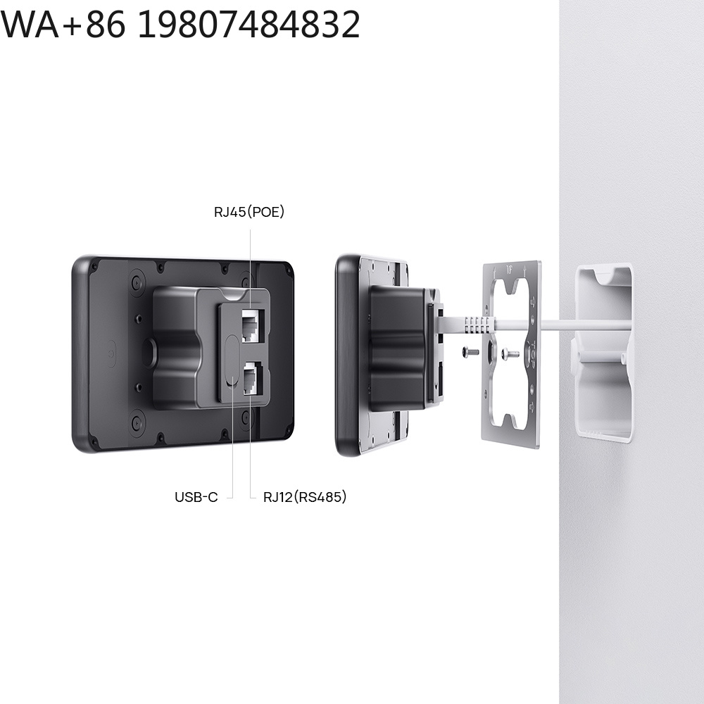 5.5인치 LTE 4G POE 스마트 홈 터치 패널 안 - Smart Home Controller 리뷰 및 가격